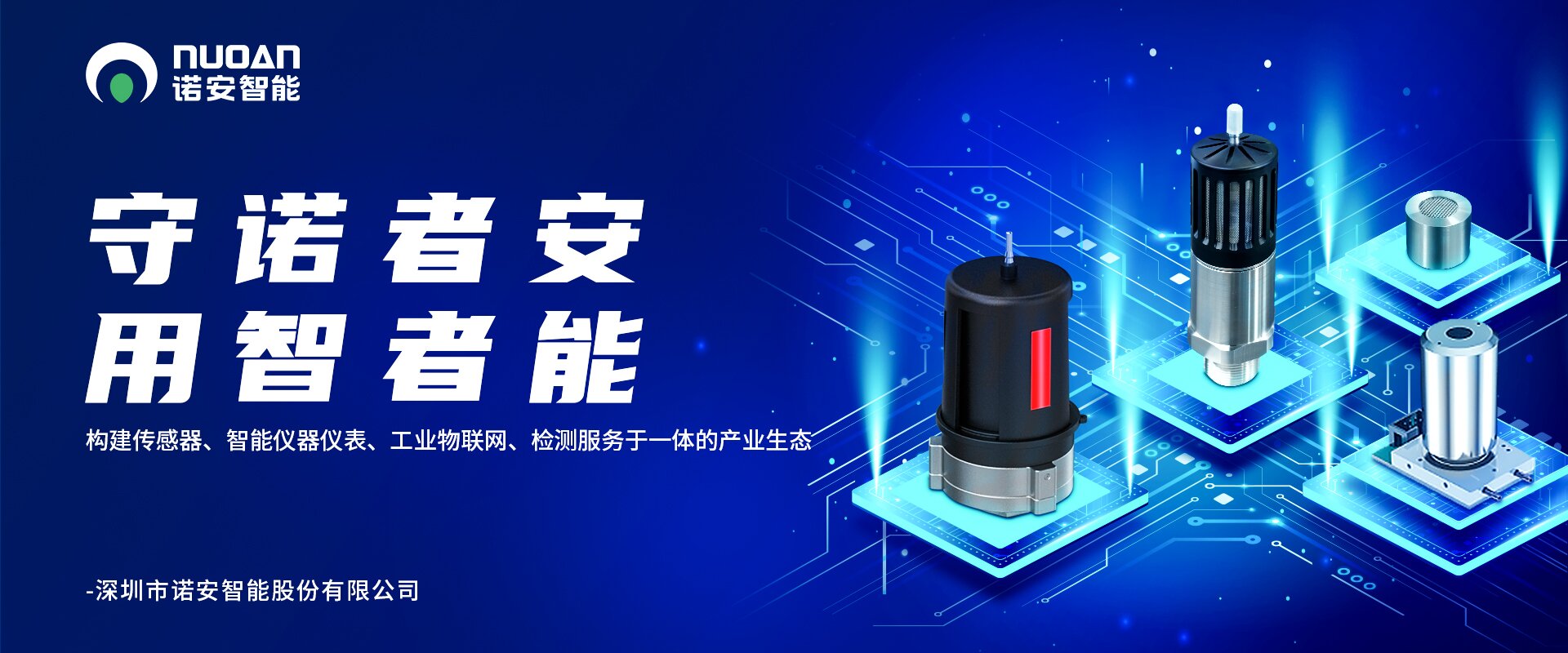 开云手机网-开云中国产业生态 开云手机网-开云中国产业生态