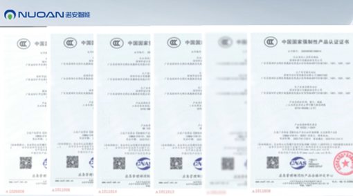 开云手机网-开云中国3C认证.png